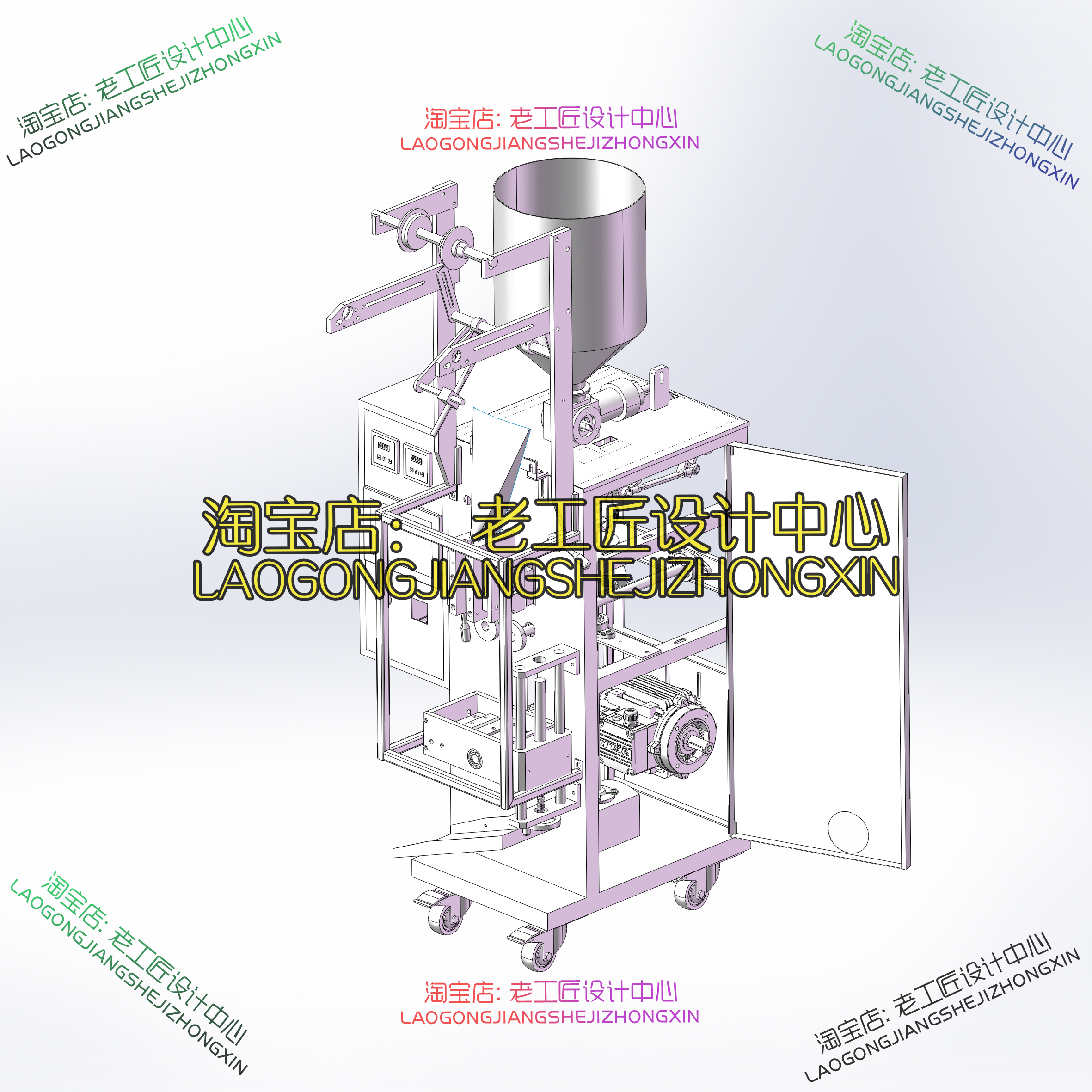 B04-包液灌装机模型3D图纸 STEP格式